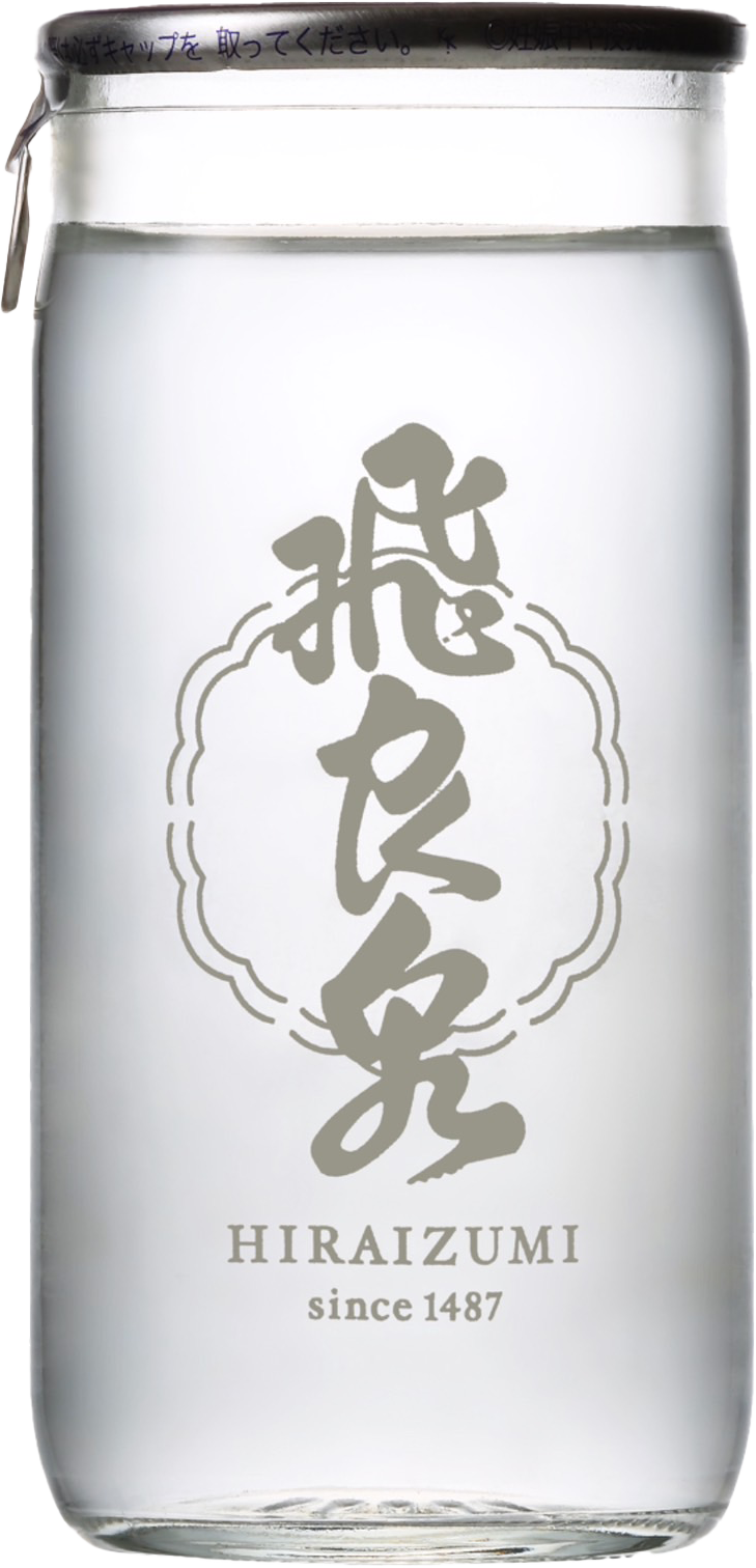 Hiraizumi Cup Sake 200ml