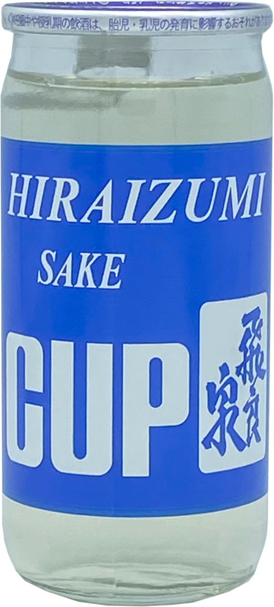 Hiraizumi Cup Sake 200ml
