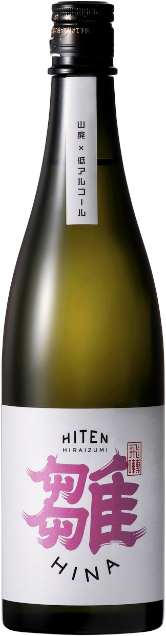 Hiraizumi 「HITEN」 HINA Light Type Yamahai Jyunmai ginjo