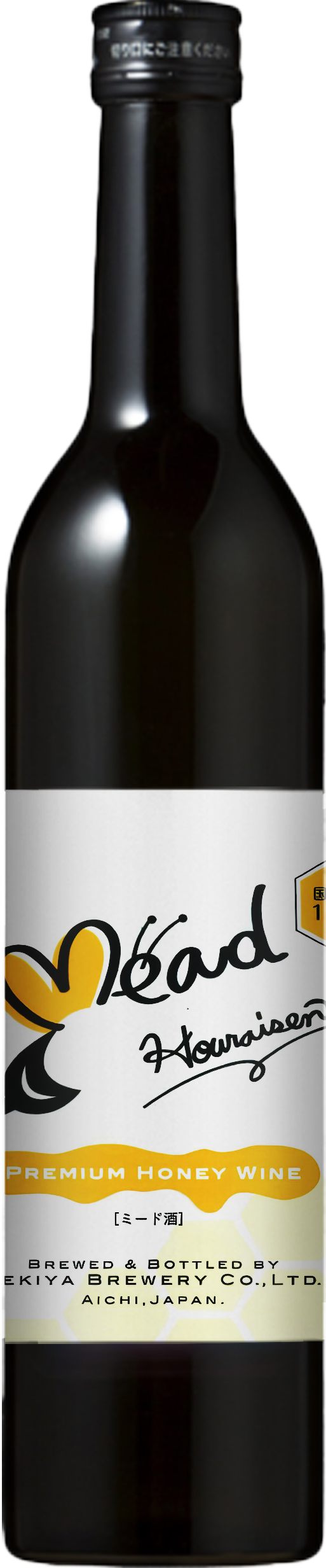 Houraisen Mead