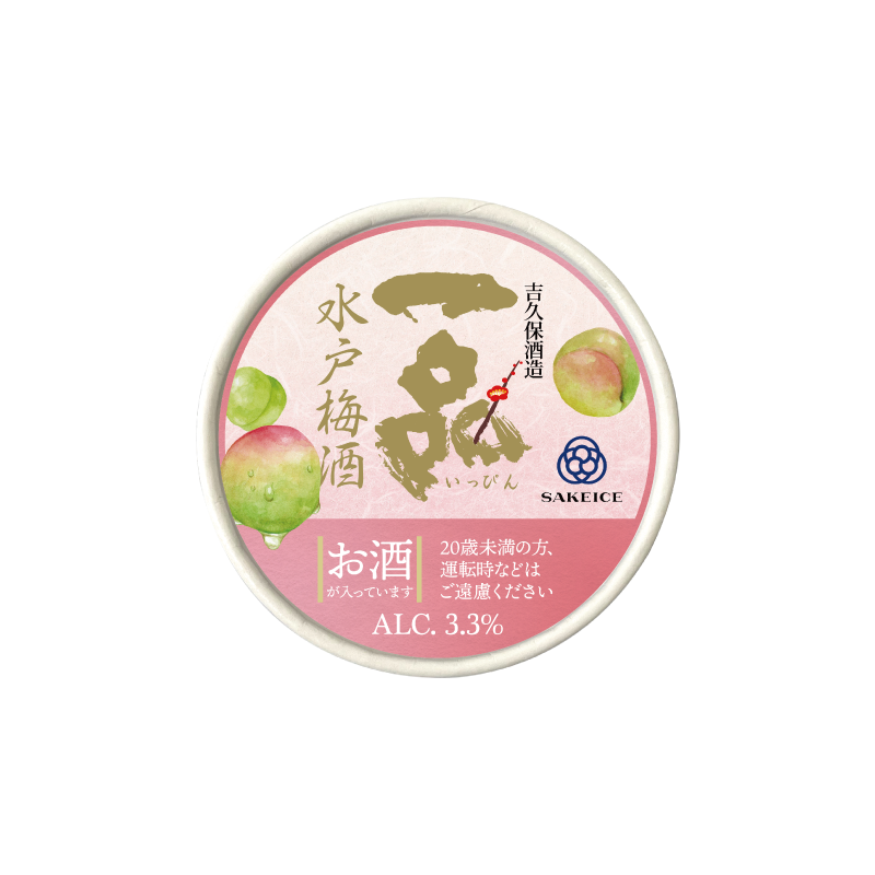 SAKEICE 日本酒冰淇淋 一品水戶梅酒風味(36盒出貨)