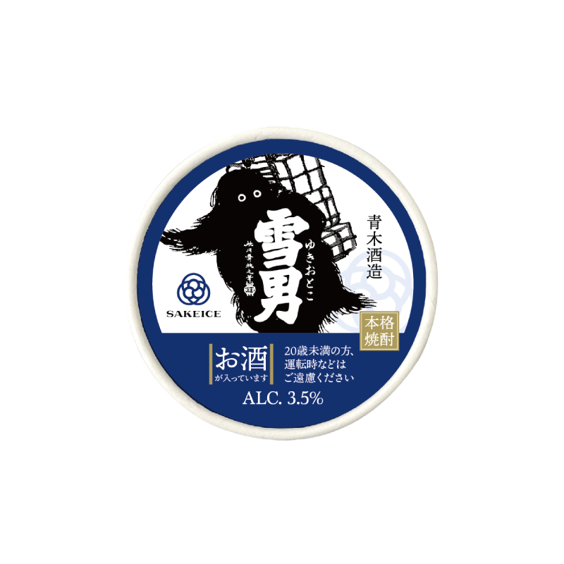SAKEICE 日本酒冰淇淋 燒酎風味 雪男燒酎(36盒出貨)