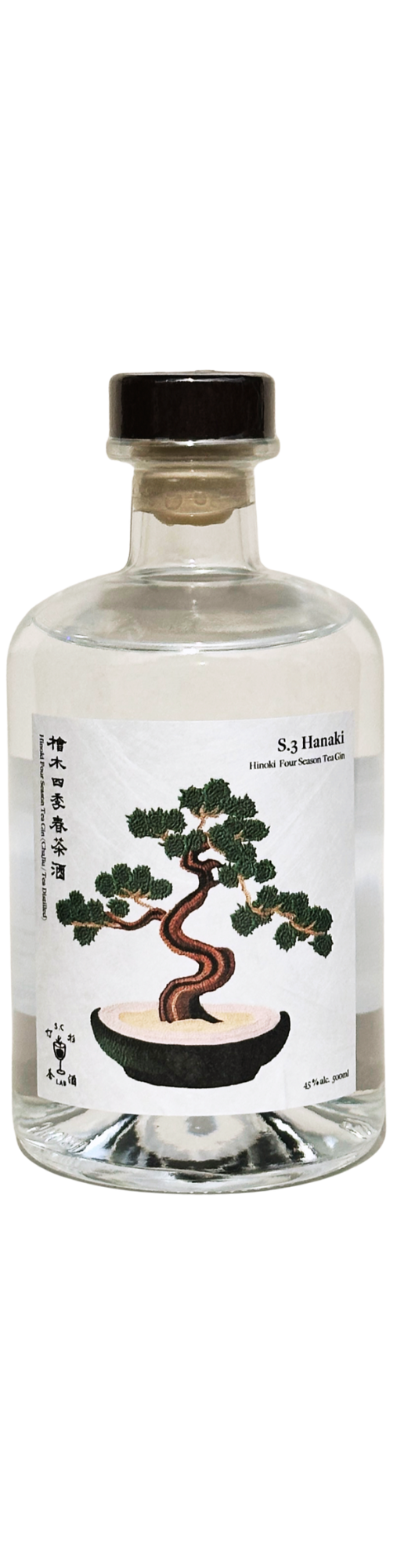 仃杉實驗室 S.3 Hanaki 檜木四季春茶酒