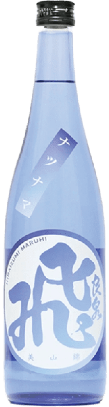 飛良泉 丸飛 山廢 純米 冷酒