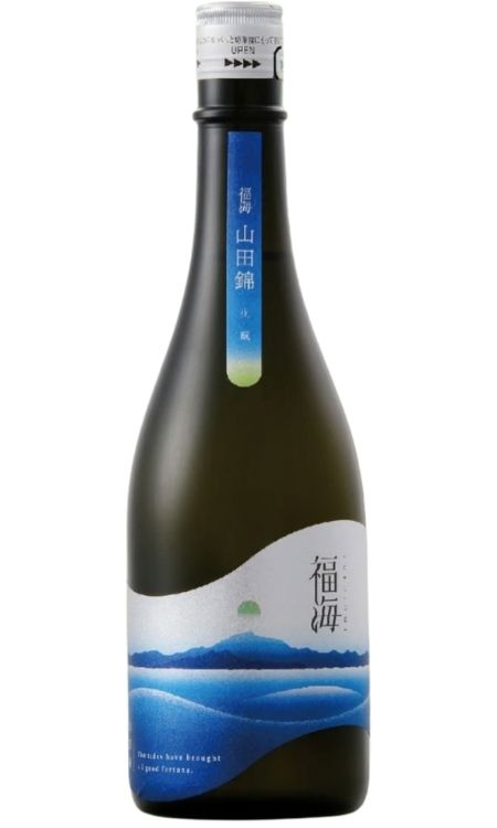 福海 山田錦 生酛